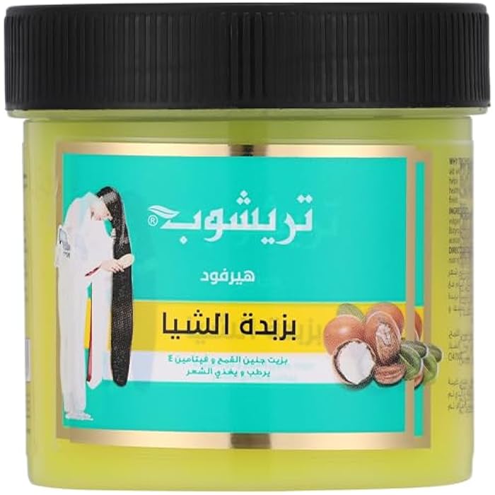 Trichup Hair Food Shea Butter 150ml - Image 3